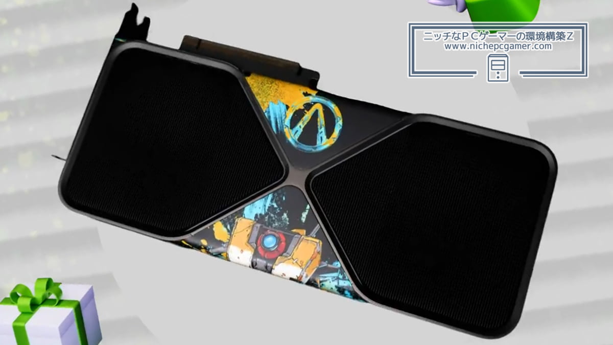 GeForce RTX 5090 FE ボーダーランズ クラッププラップモデル