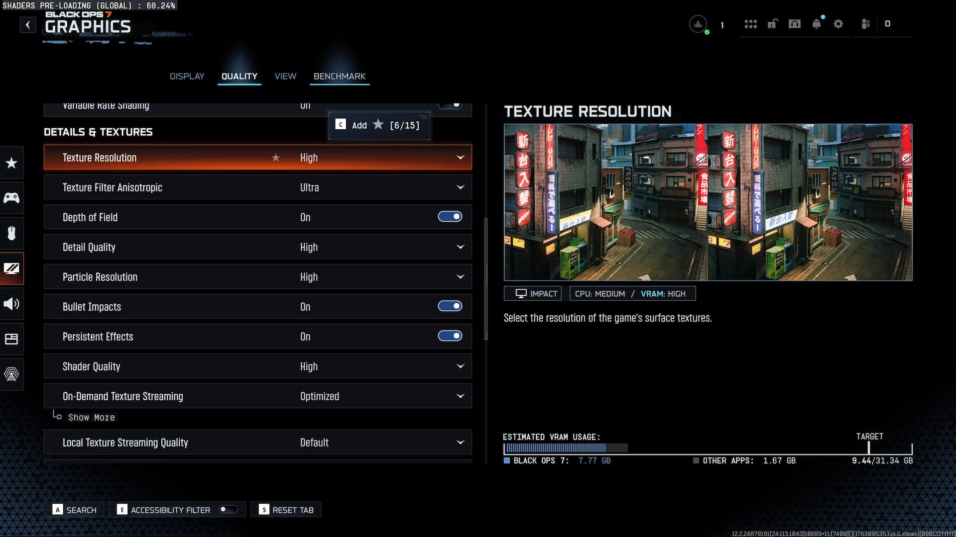 Call of Duty: Black Ops 7 画質設定