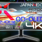 JAPANNEXT JN-QOLC315G240U-HSC6