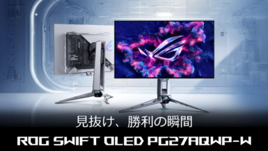 ASUS ROG Swift OLED PG27AQWP-W