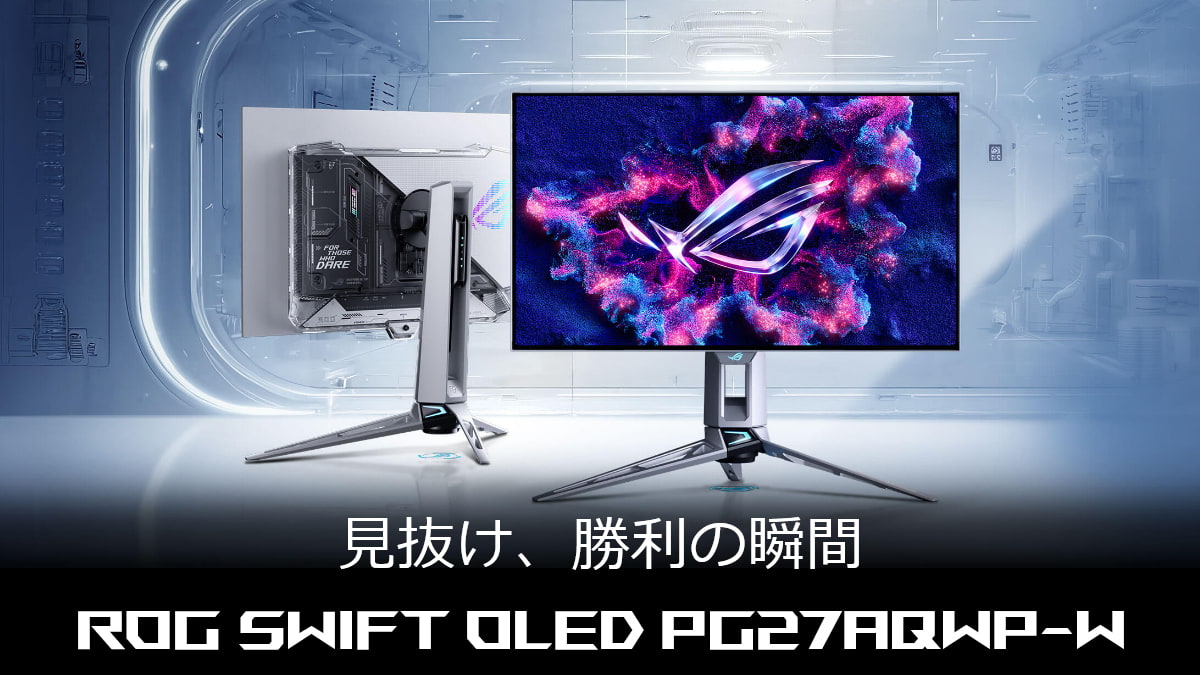 ASUS ROG Swift OLED PG27AQWP-W
