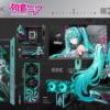 ROG x Hatsune Miku