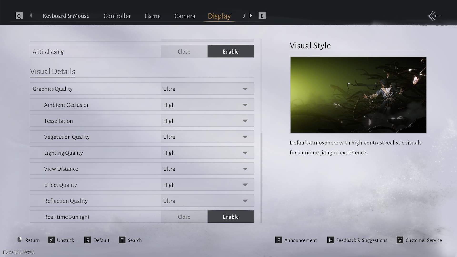 風燕伝:Where Winds Meet 画質設定