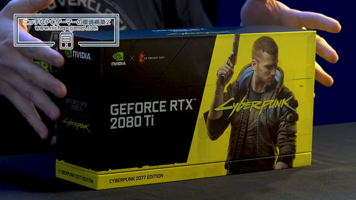 GeForce RTX 2080 Ti Cyberpunk 2077 Edition