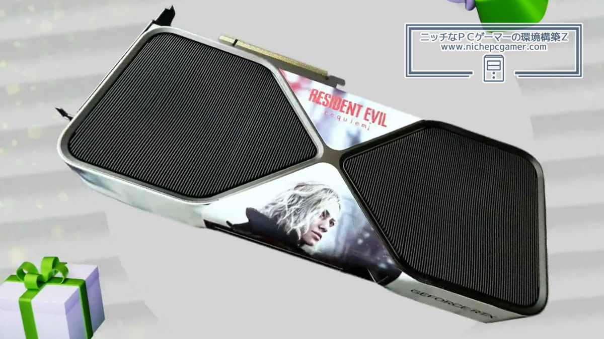 GeForce RTX 5090 Founders Edition バイオハザード レクイエム 特別モデル