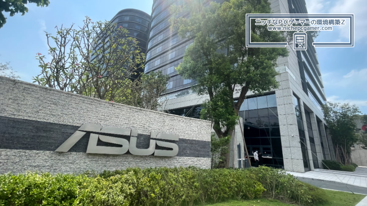 ASUS