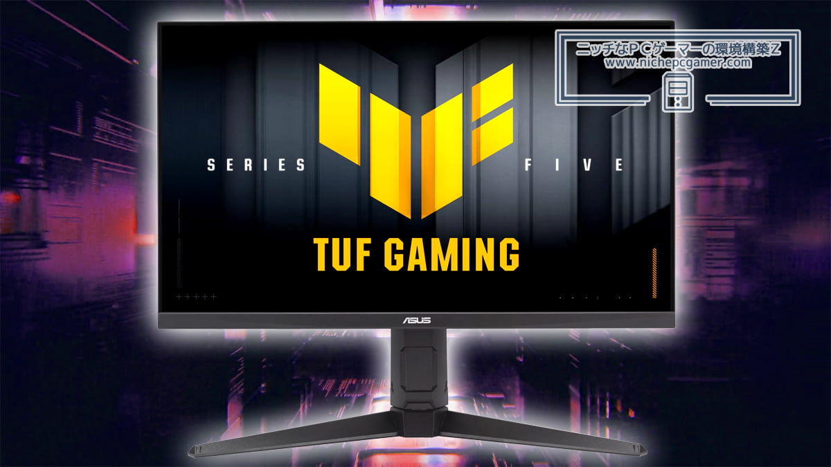 ASUS TUF Gaming VG27AQL5A