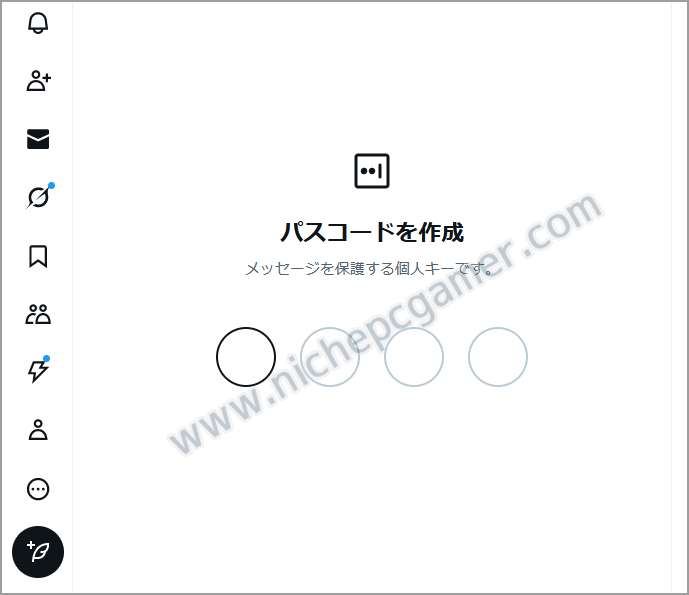 『パスコード作成』画面: 4桁の任意のパスコードを入力