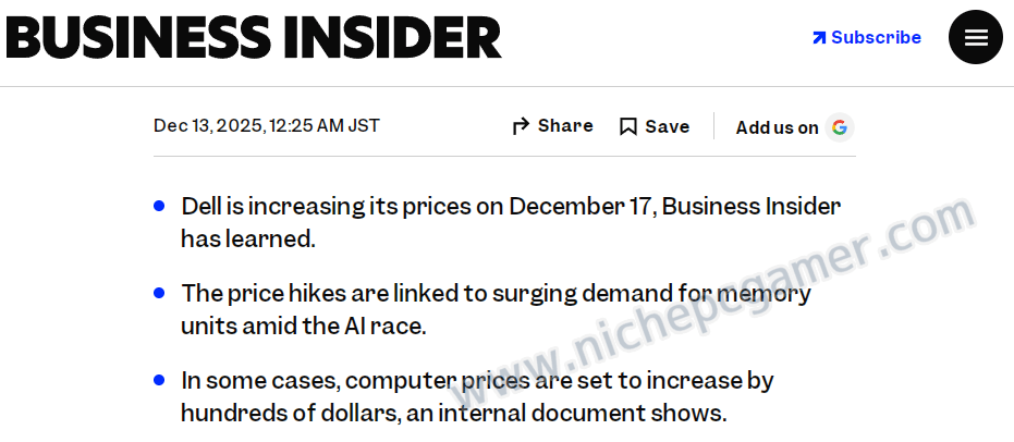 Dellが値上げするという