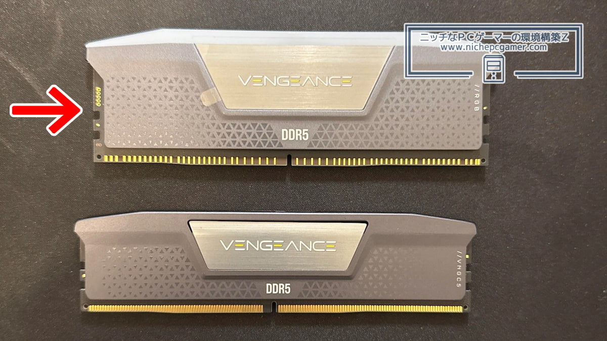 ダミーメモリと本物のDDR5メモリ