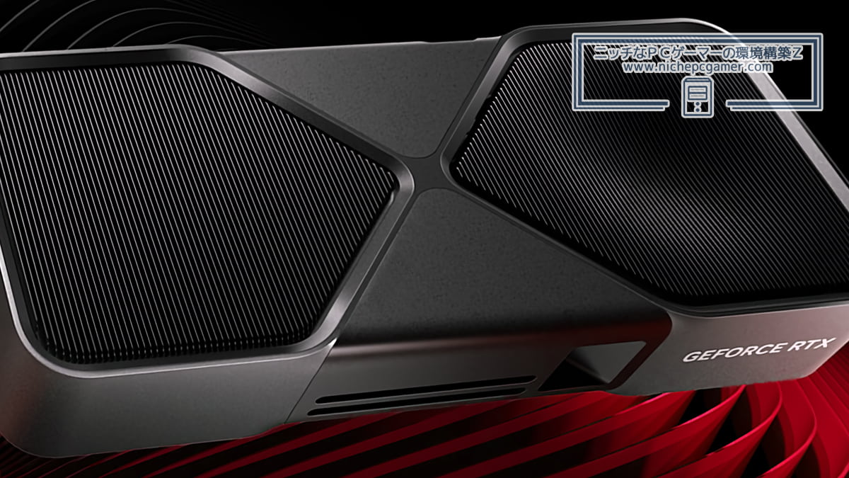 NVIDIA GeForce RTX 5000 Series