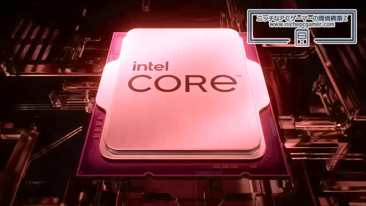 Intel Core CPU