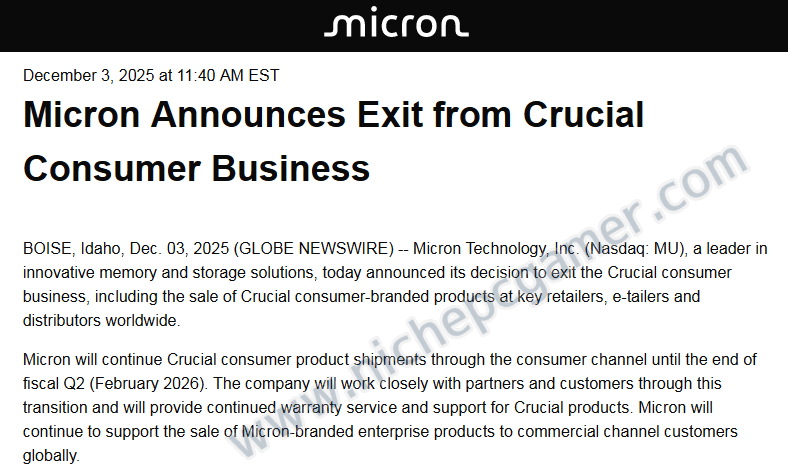 Micronのアナウンス