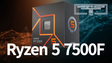 Ryzen 5 7500F