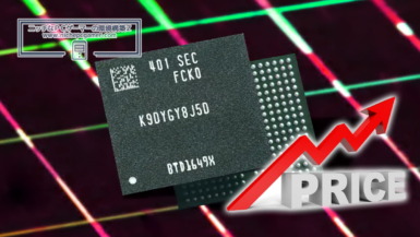 2026年2月上旬もDRAM / NANDは値上がり。平均スポット価格公開。特にSSDがヤバめ NAND Chip プライスアップ