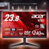 Acer Nitro VG240YW3bmiipx