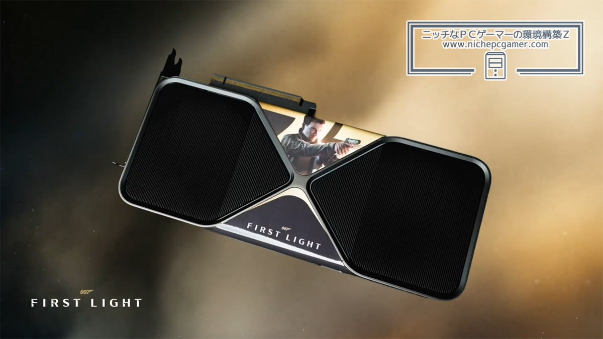 GeForce RTX 5090 Founders Edition 007 ファースト・ライト 特別モデル