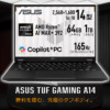 ASUS TUF Gaming A14 FA401EA