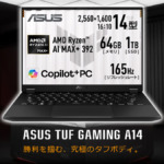 ASUS TUF Gaming A14 FA401EA