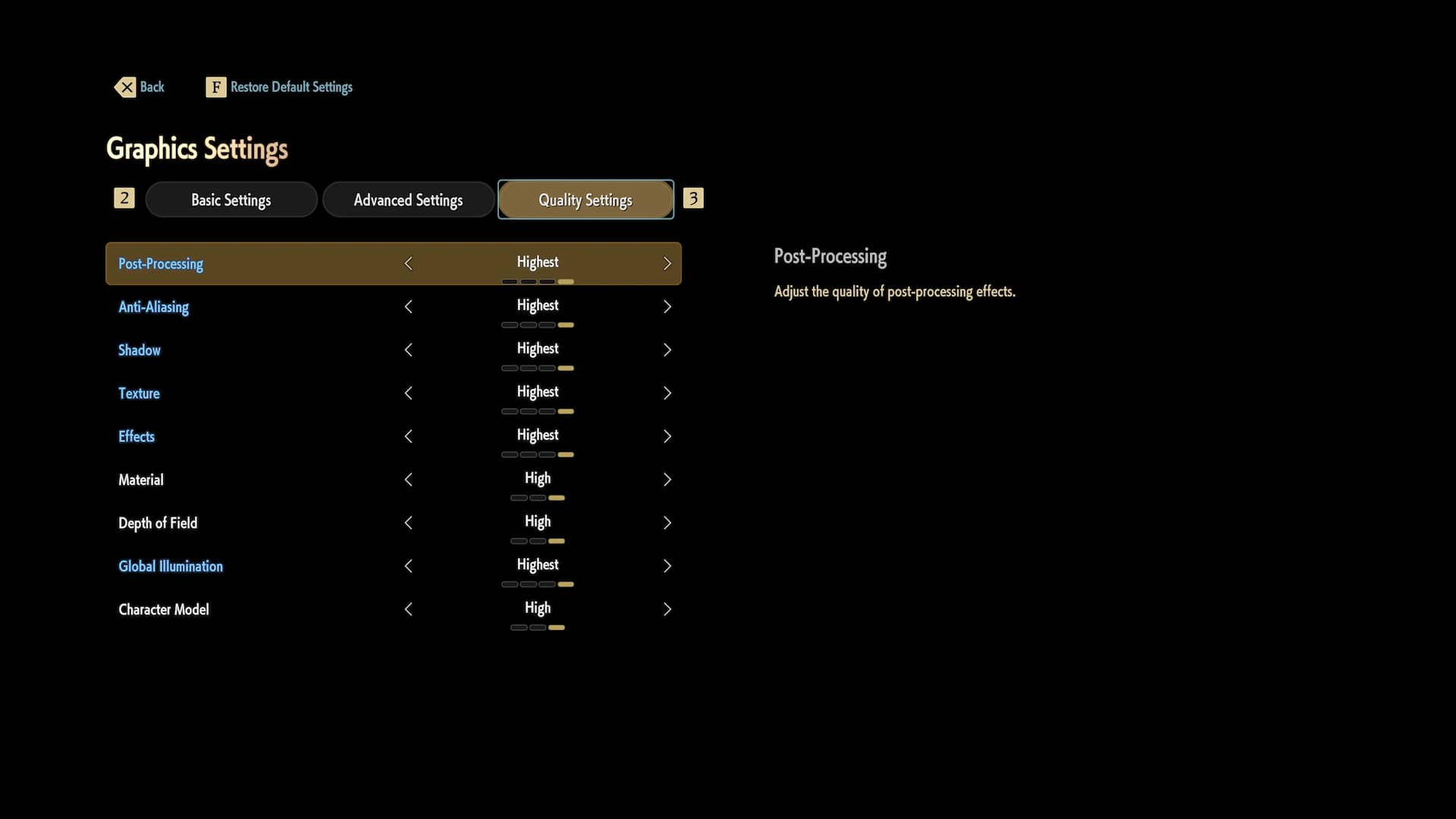 CODE VEIN II 画質設定