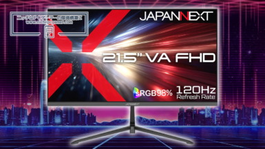 JAPANNEXT JN-215V120F