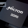 Micron DDR5メモリ