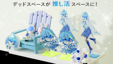 Pixio PXTS1シリーズ