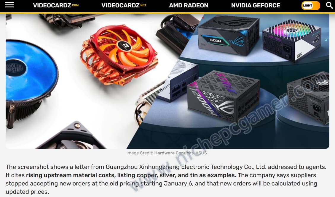 PC用電源とCPUクーラーが値上がりする可能性