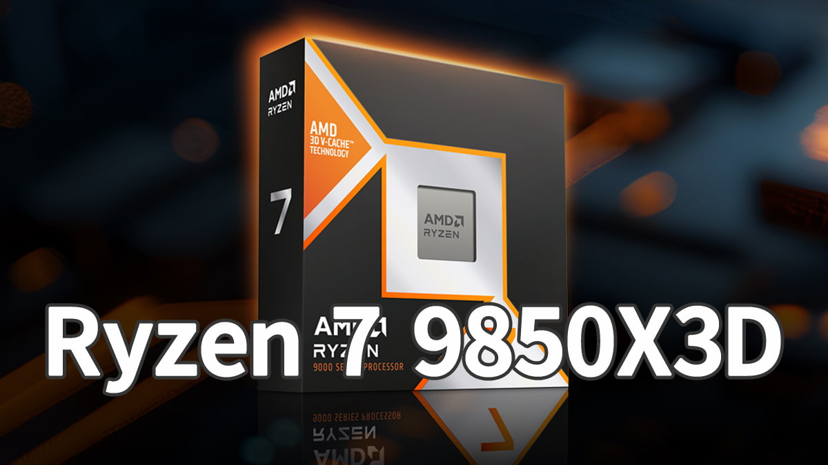 Ryzen 7 9850X3D