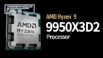 AMD Ryzen 9 9950X3D2