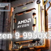 Ryzen 9 9950X3D2