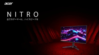 Acer Nitro VG270UP6bmiipx