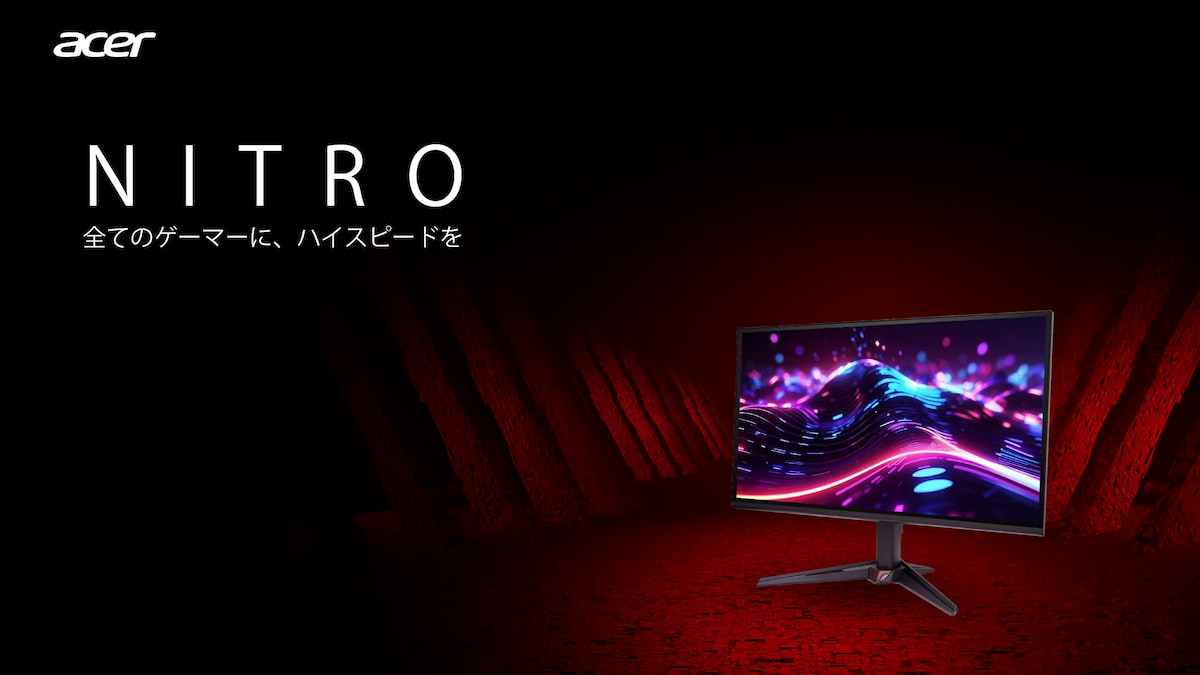 Acer Nitro VG270UP6bmiipx