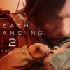 DEATH STRANDING 2: ON THE BEACH