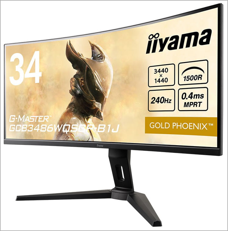 iiyama G-MASTER GCB3486WQSCP-B1J