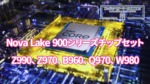 Nova Lake / LGA1954用Z990、Z970、B960、Q970、W980チップセット