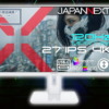 JAPANNEXT JN-IPS27G120U-HSPC6-W