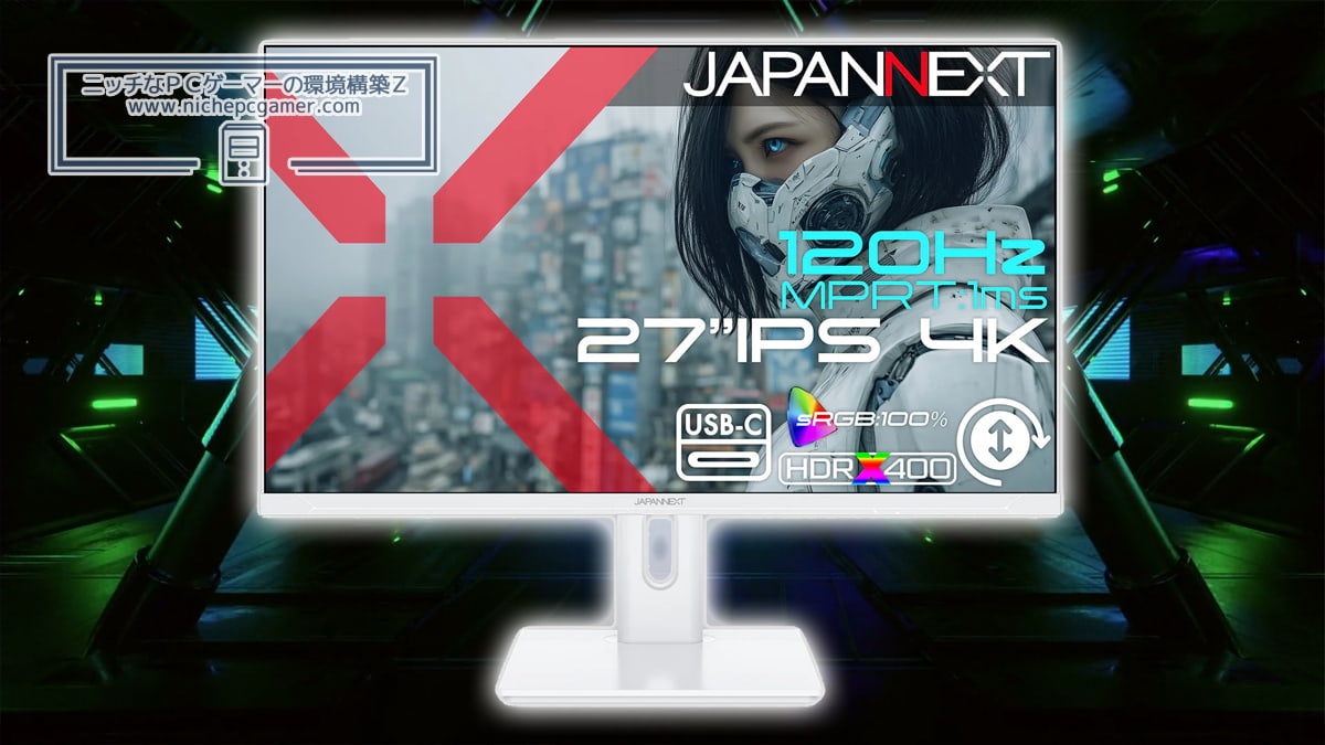 JAPANNEXT JN-IPS27G120U-HSPC6-W