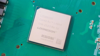 Loongson 3B6000 CPU