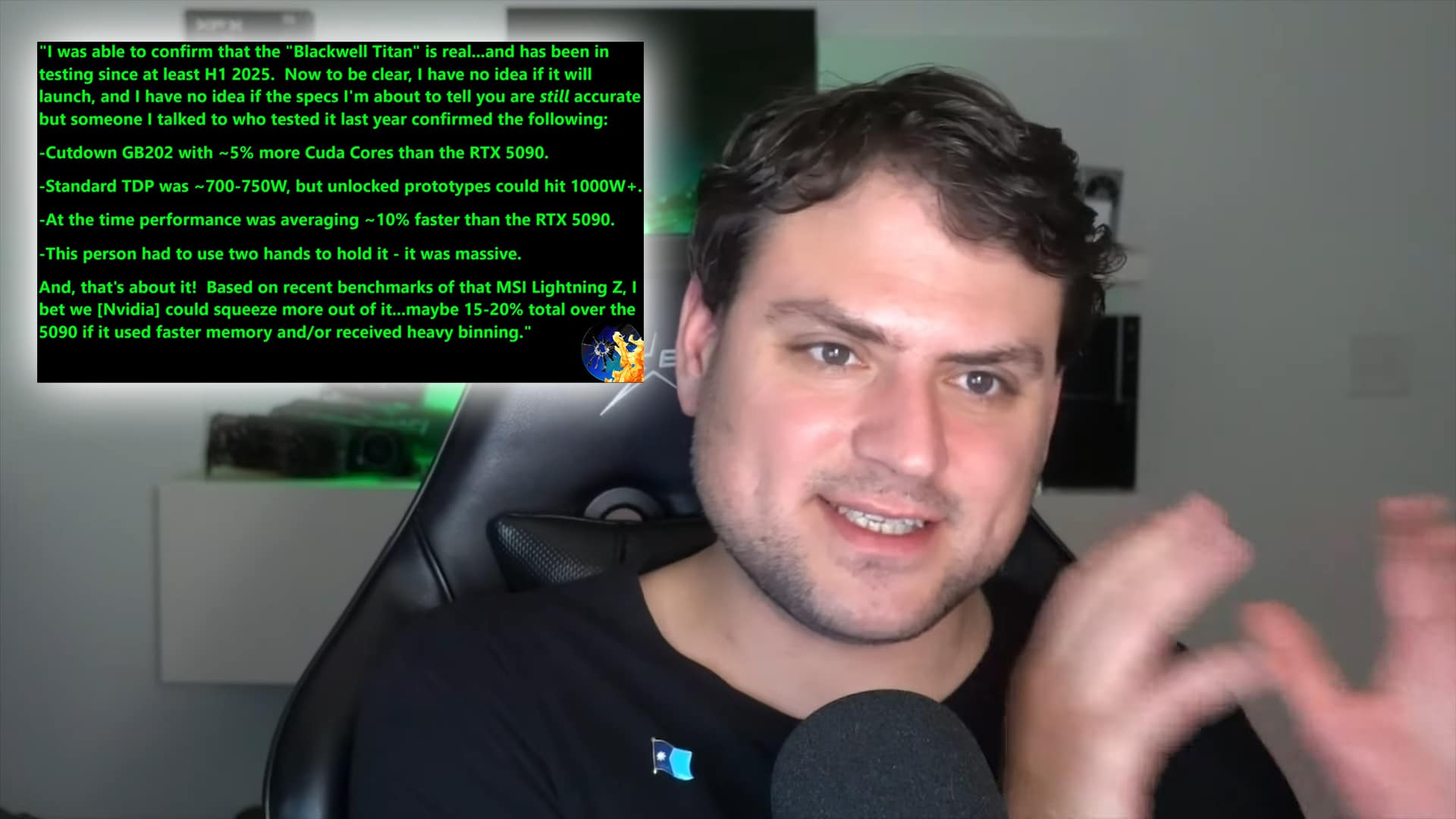 ES版TITAN Blackwellに関する情報