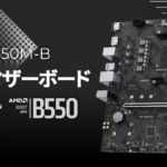 MSI PRO B550M-B