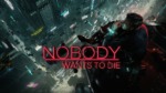 『Nobody Wants to Die』などが無料配信中。Epic Games Storeにて。2026年2月13日AM1時まで Nobody Wants to Die