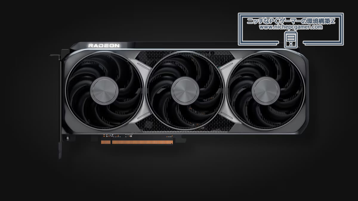 AMD Radeon