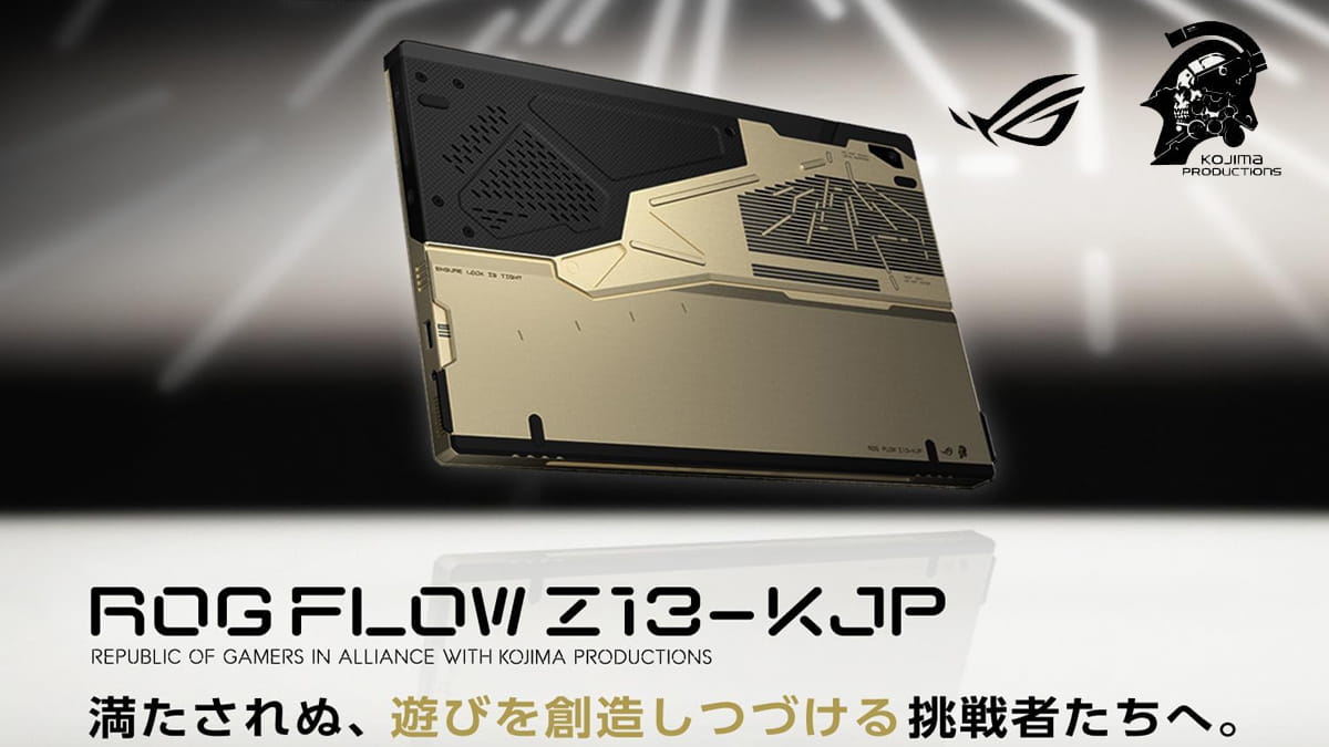 ASUS ROG Flow Z13-KJP