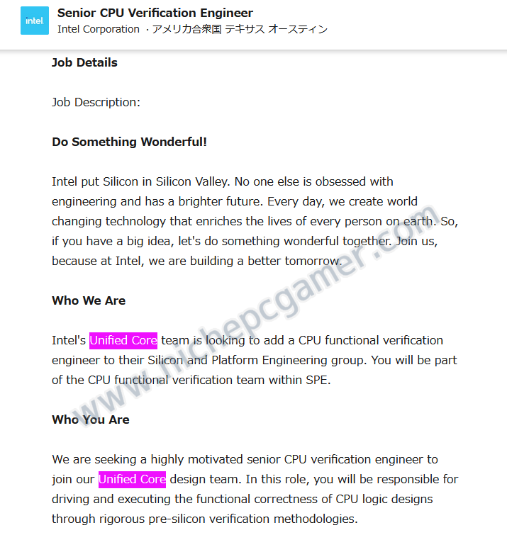 IntelのUnified Coreチームの求人