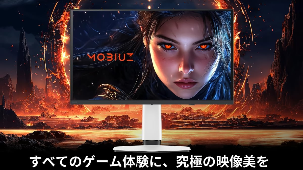 BenQ MOBIUZ EX271QZ