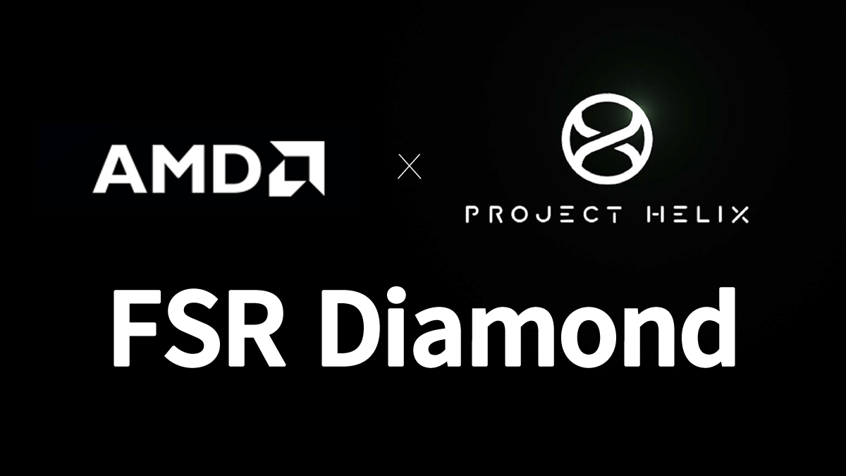 AMD FSR Diamond