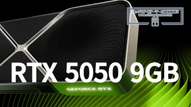 GeForce RTX 5050 9GB