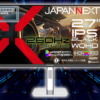 JAPANNEXT JN-IPSB27G260Q-HSP