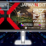 JAPANNEXT JN-IPSB27G260Q-HSP